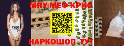не бодяженный Пыть-Ях