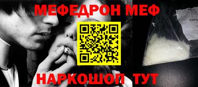 ECSTASY Пушкино