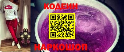 не бодяженный Пыть-Ях