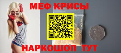 кокаин колумбия Пугачёв
