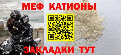 ECSTASY Пушкино