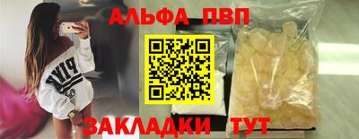 ECSTASY Пушкино