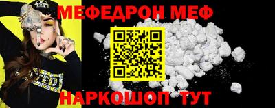 не бодяженный Пыть-Ях