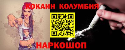 ECSTASY Пушкино