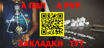 ECSTASY Пушкино