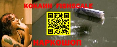 кокаин колумбия Пугачёв