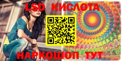 ECSTASY Пушкино