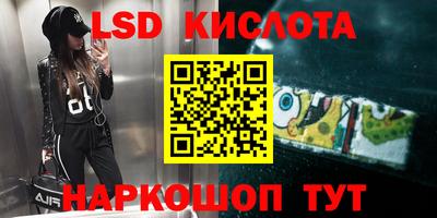 кокаин колумбия Пугачёв
