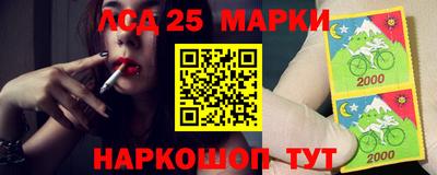 ECSTASY Пушкино