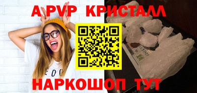 не бодяженный Пыть-Ях