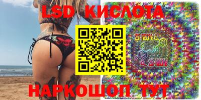 кокаин колумбия Пугачёв