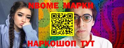 кокаин колумбия Пугачёв