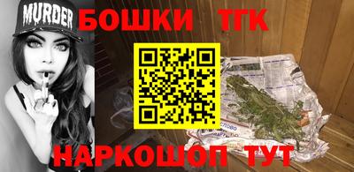 ECSTASY Пушкино