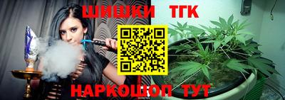 ECSTASY Пушкино