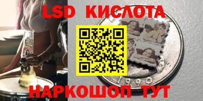 не бодяженный Пыть-Ях