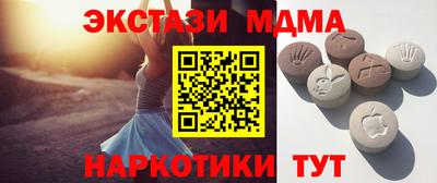кокаин колумбия Пугачёв