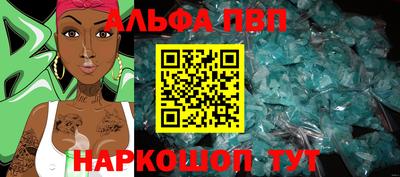 не бодяженный Пыть-Ях