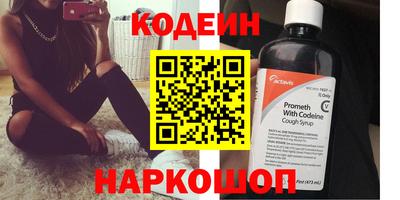 ECSTASY Пушкино