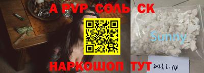 кокаин колумбия Пугачёв