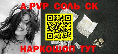 кокаин колумбия Пугачёв