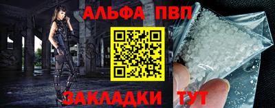 не бодяженный Пыть-Ях