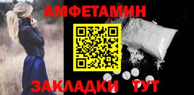 ECSTASY Пушкино