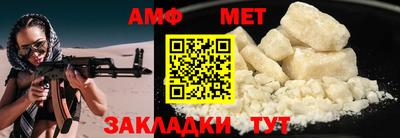 не бодяженный Пыть-Ях