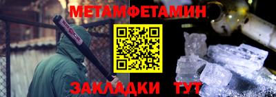 не бодяженный Пыть-Ях