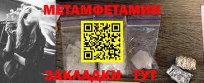 кокаин колумбия Пугачёв