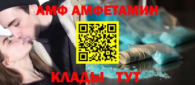 кокаин колумбия Пугачёв