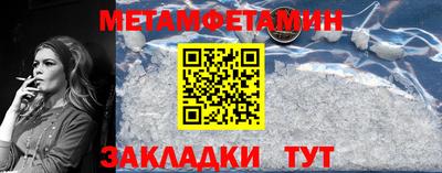 не бодяженный Пыть-Ях