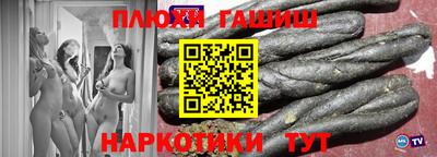 ECSTASY Пушкино