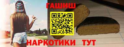 кокаин колумбия Пугачёв