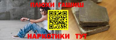 кокаин колумбия Пугачёв