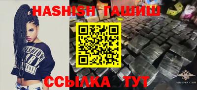 не бодяженный Пыть-Ях