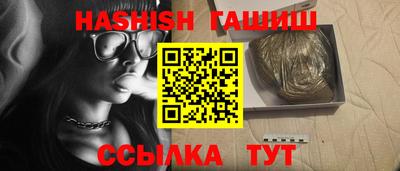 не бодяженный Пыть-Ях