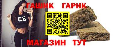 не бодяженный Пыть-Ях