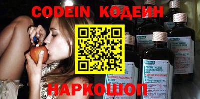 не бодяженный Пыть-Ях
