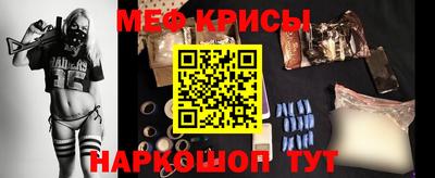 не бодяженный Пыть-Ях