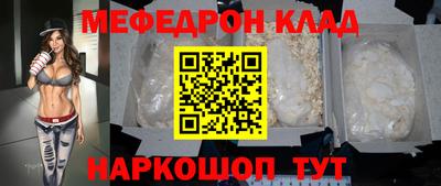 ECSTASY Пушкино