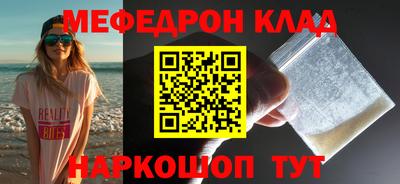 кокаин колумбия Пугачёв